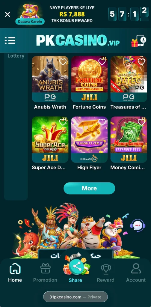 PKCasino VIP