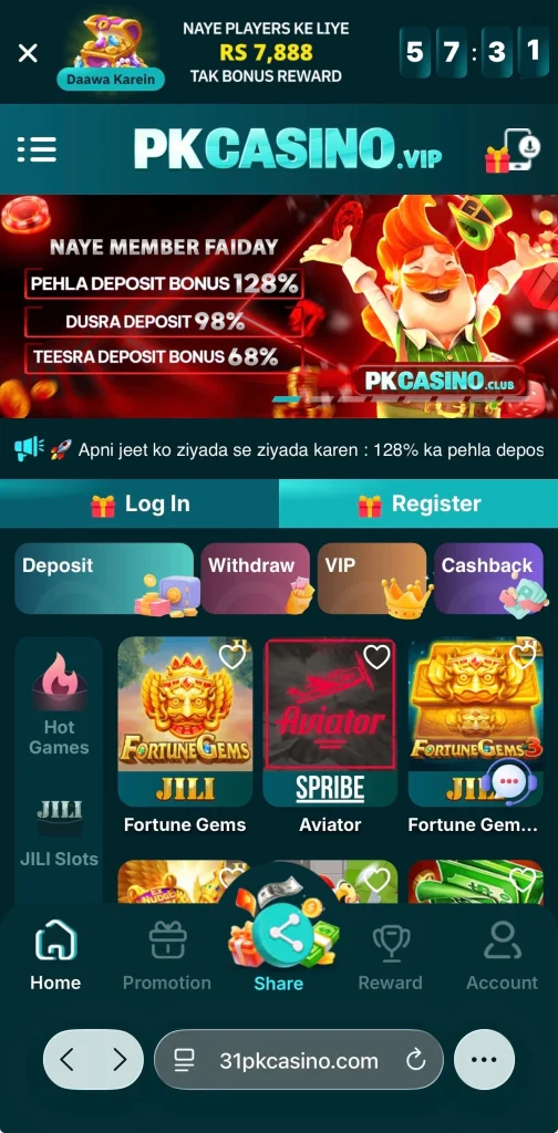 PKCasino VIP