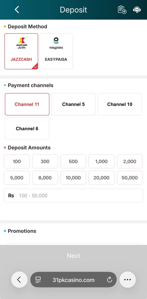 PKCasino Game Deposit