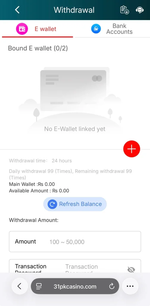 PKCasino Game Withdrawal