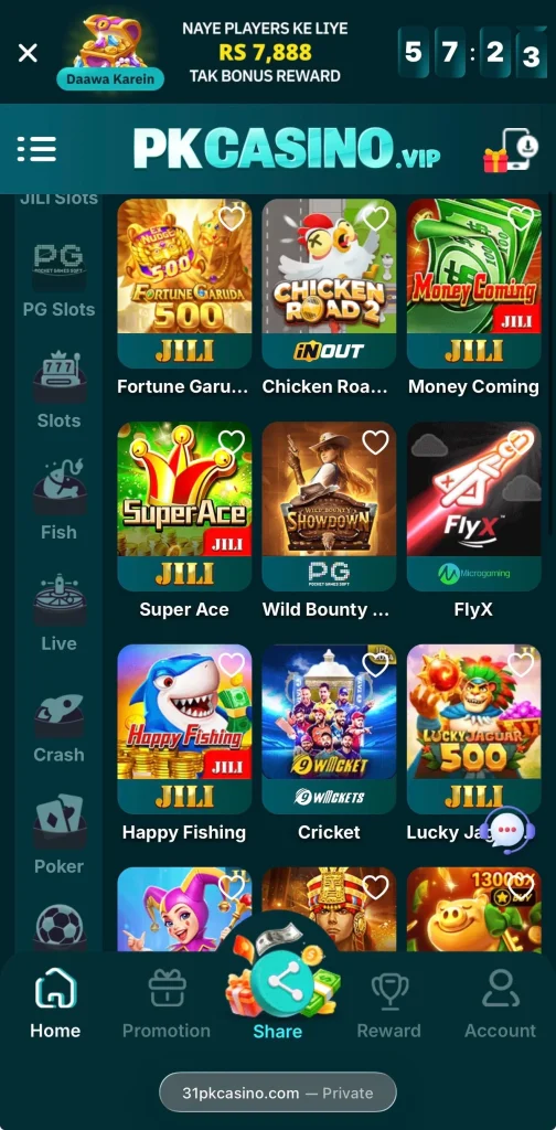 PKCasino VIP