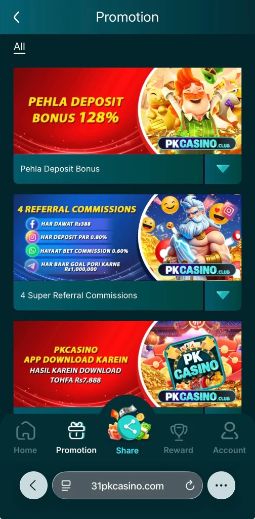 PKCasino Promotions
