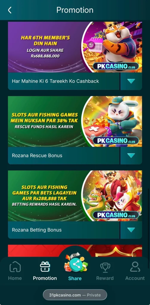 PKCasino Promotions